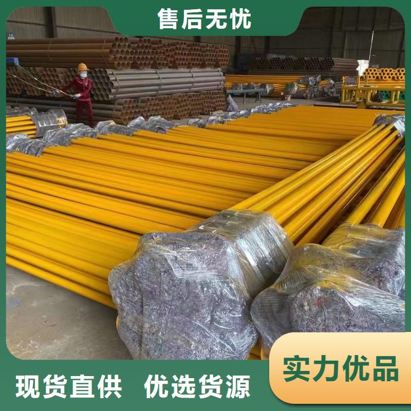 消防用防腐涂塑钢管优选供货商