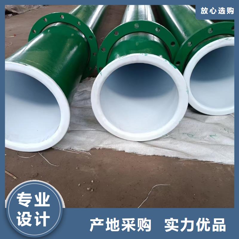 
热浸塑电力穿线管、
热浸塑电力穿线管厂家