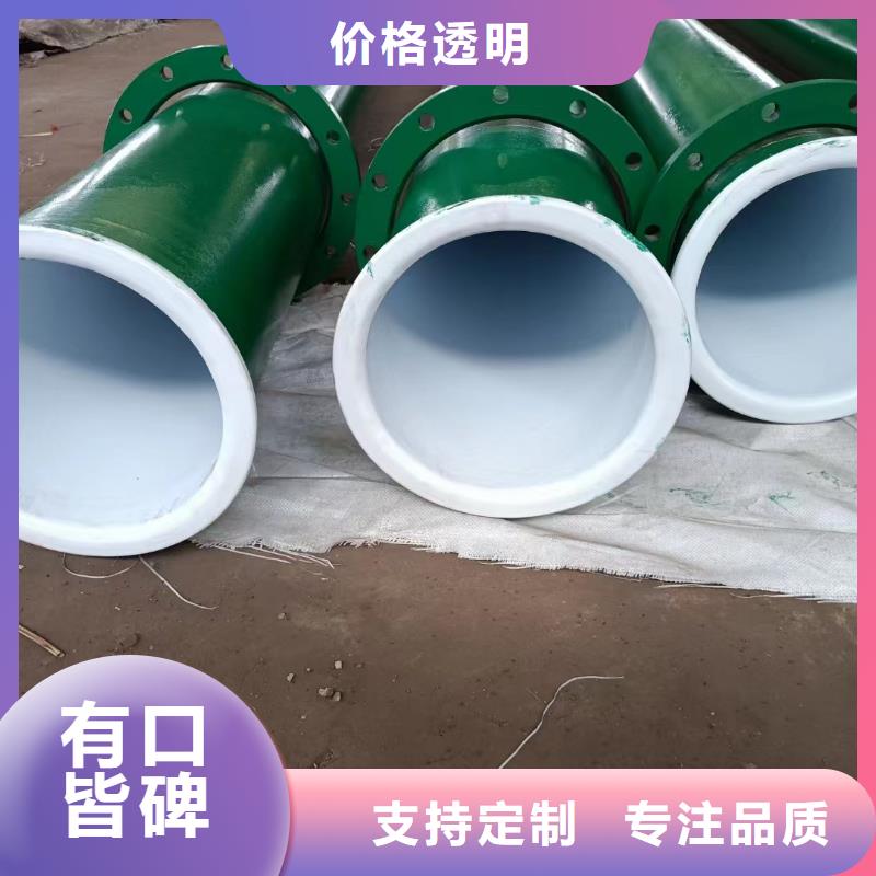 
项目基础建设用穿线管直供厂家电话