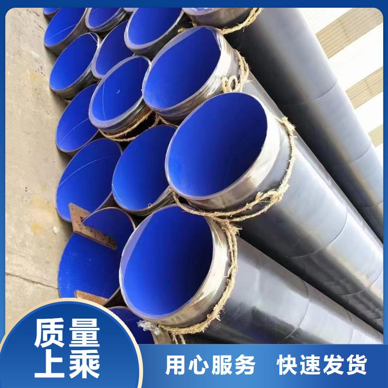 
穿线管厂家特惠