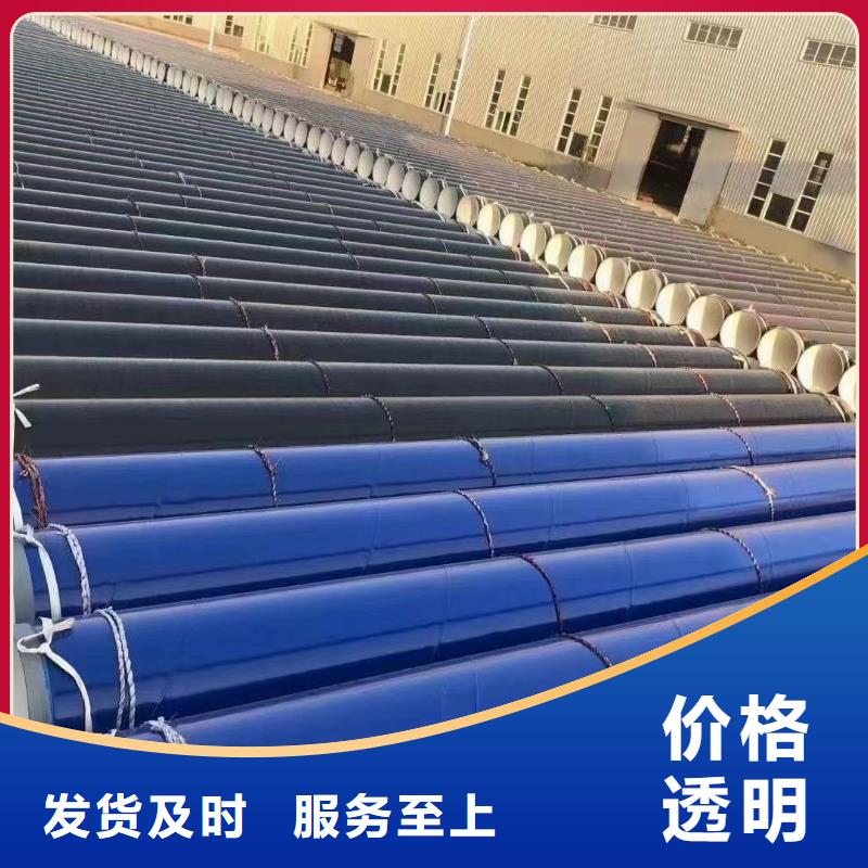 涂塑钢管-衬四氟管道实力才是硬道理