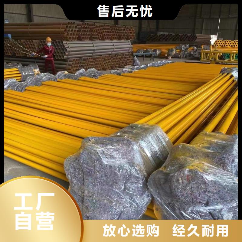 买
项目基础建设用消防管-现货充足有保障
