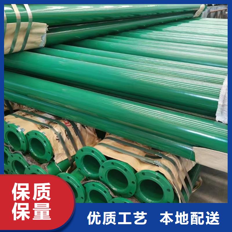 
项目基础建设用穿线管直供厂家电话