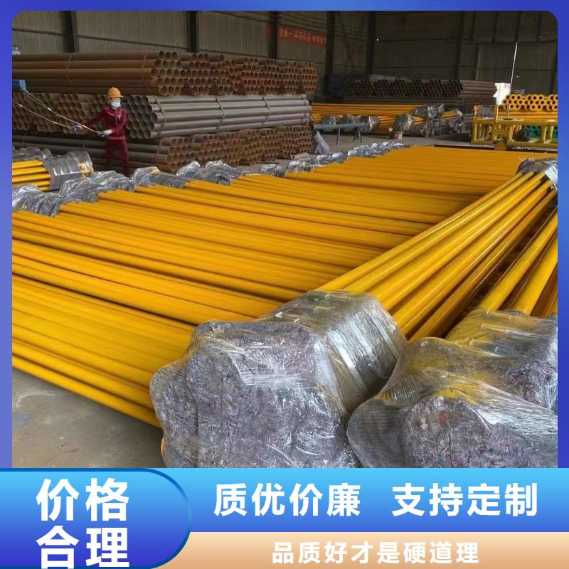 
煤矿用涂塑钢管正规厂家