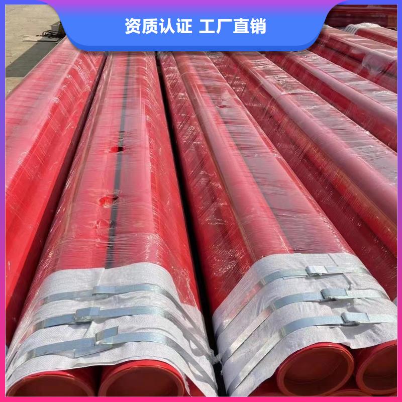 涂塑钢管精密合金符合标准