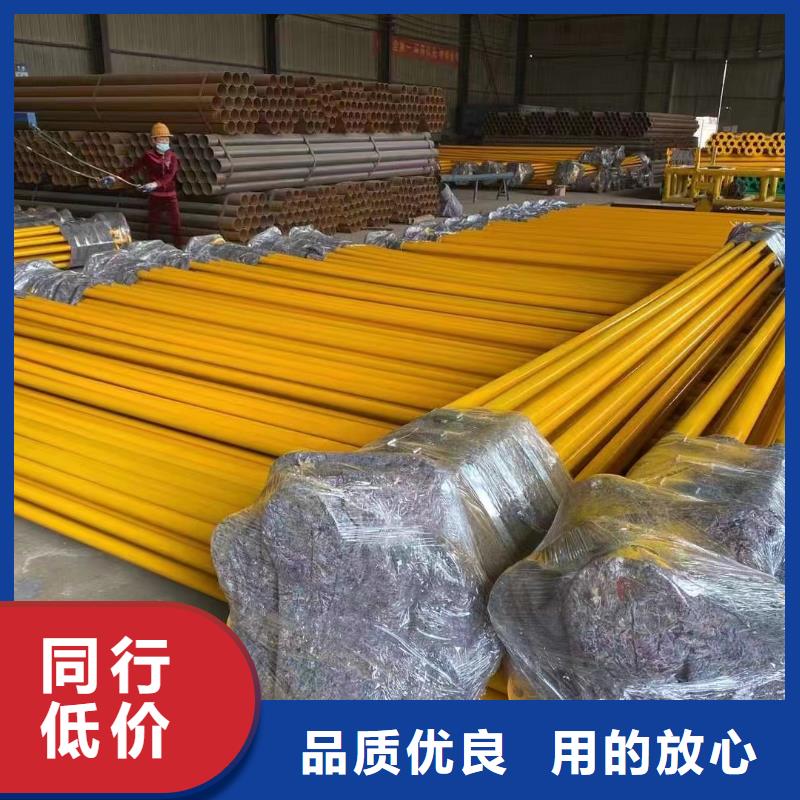 涂塑钢管精密合金符合标准