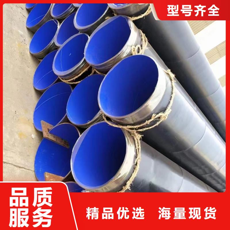 涂塑钢管-衬四氟管道实力才是硬道理