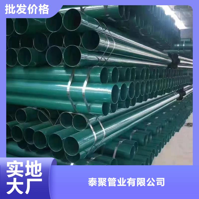 涂塑钢管_高压锅炉管多种规格供您选择