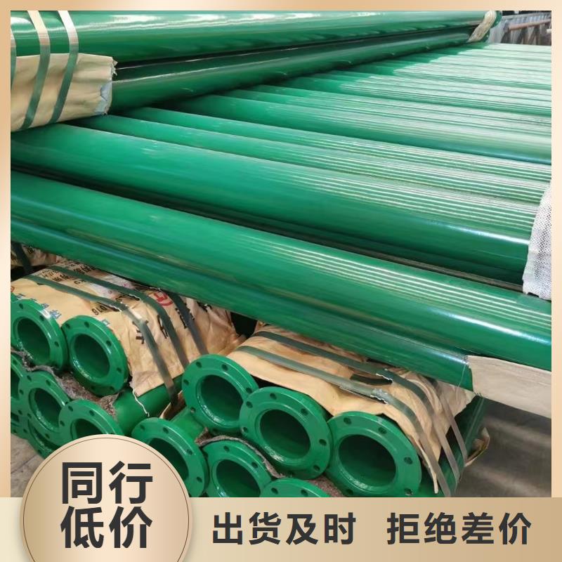 
军用基地建设用穿线管可随时发货