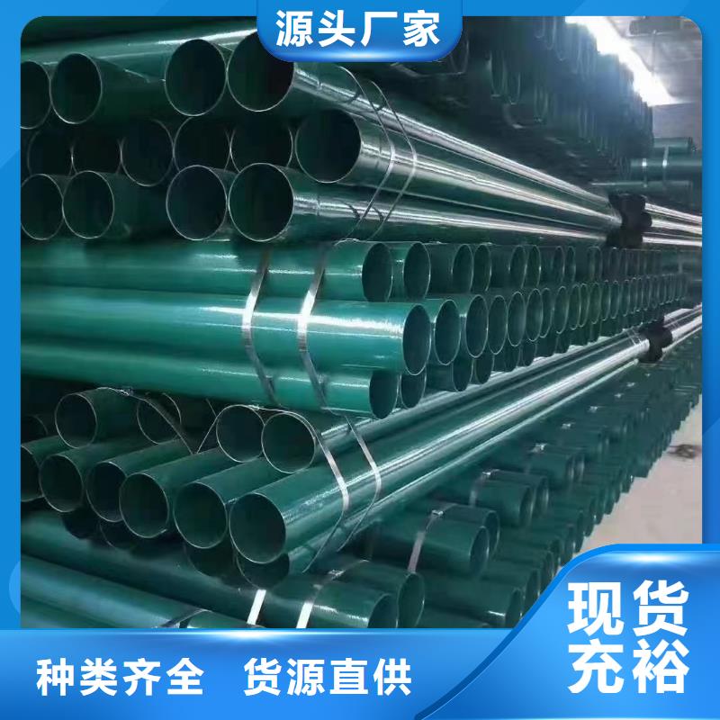 涂塑钢管钛合金您想要的我们都有