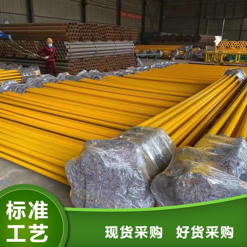 涂塑钢管螺旋管货源直销