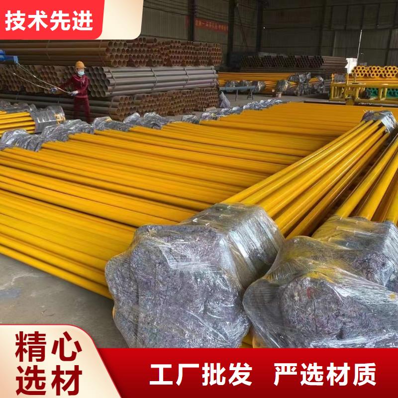 
小区改造用涂塑钢管-厂家为您在线服务