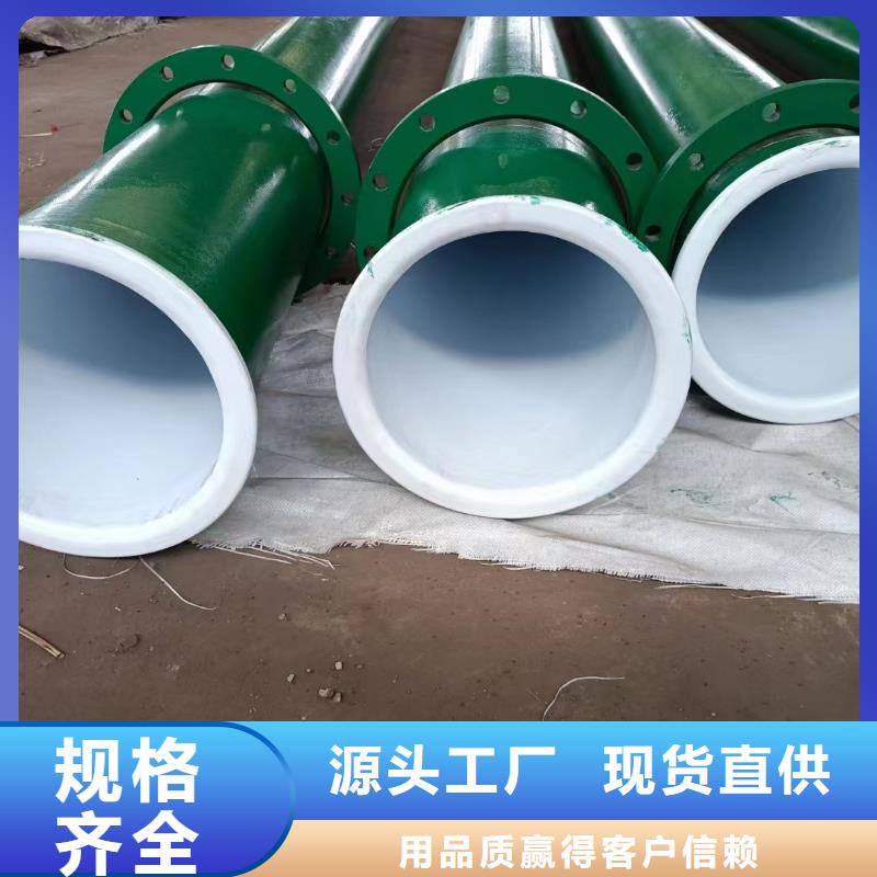 
热浸塑电力穿线管、
热浸塑电力穿线管厂家