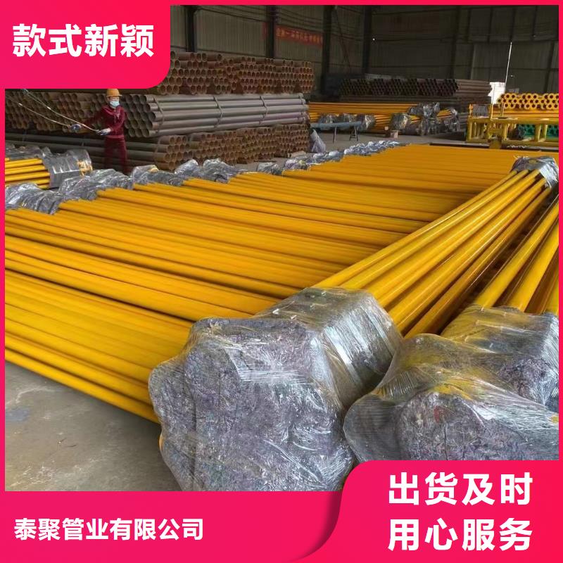 涂塑钢管钛合金您想要的我们都有