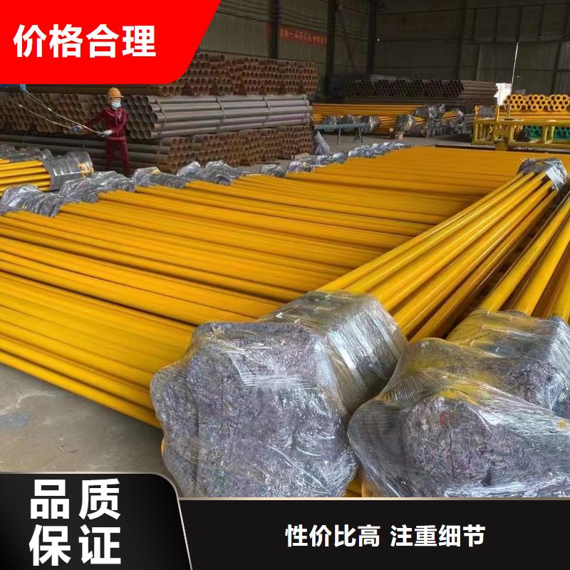 
热浸塑内外涂塑电缆穿线管品牌-报价_泰聚管业有限公司