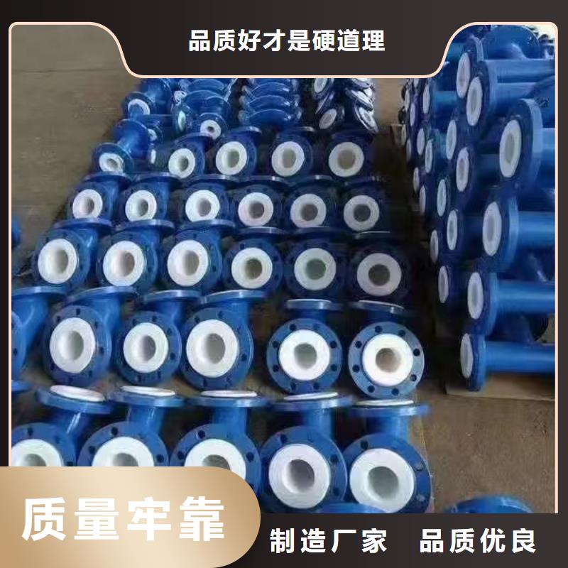 
热浸塑内外涂塑电缆穿线管品牌-报价_泰聚管业有限公司
