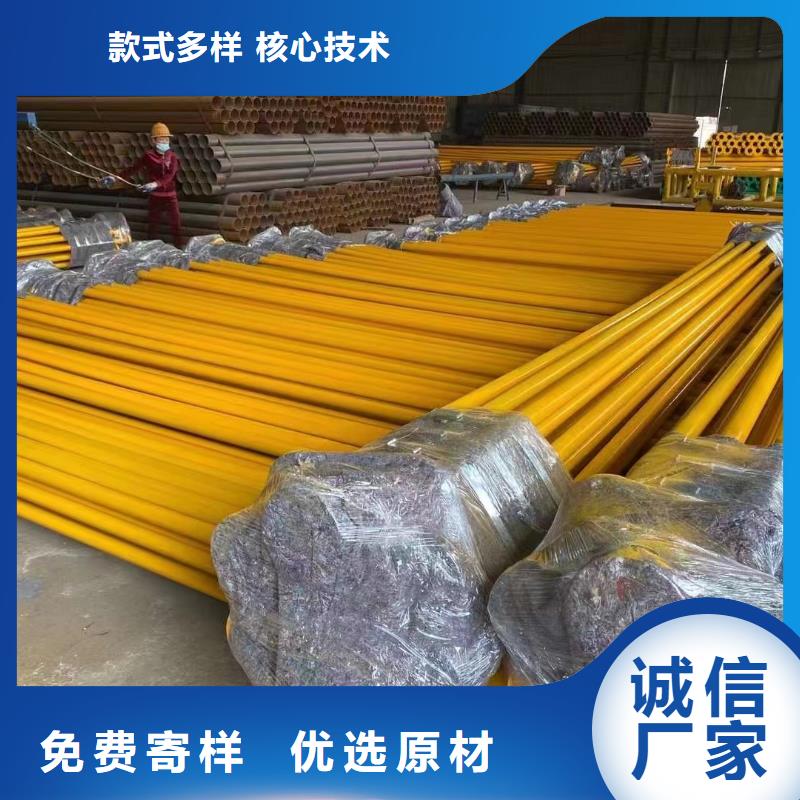 别找了，您要的小区改造用涂塑管都在这