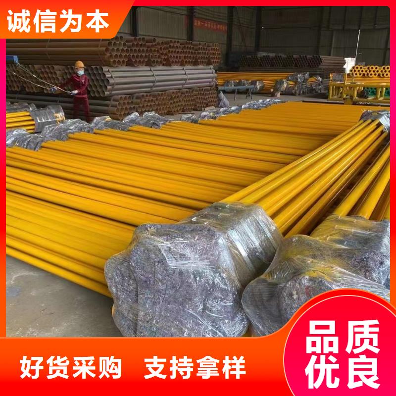 小区改造用穿线管常年现货