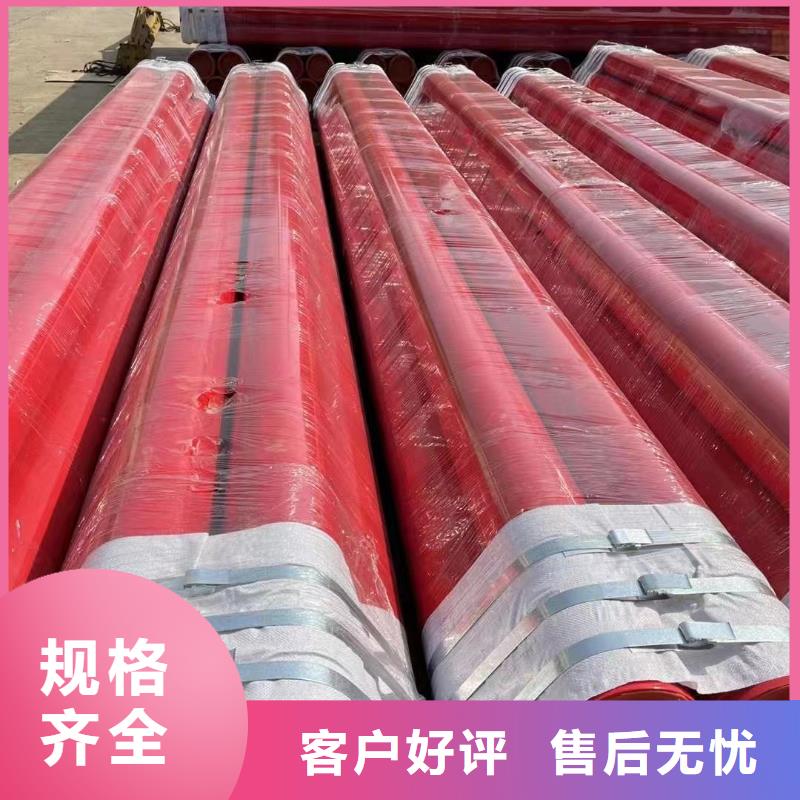 
煤矿用涂塑钢管正规厂家