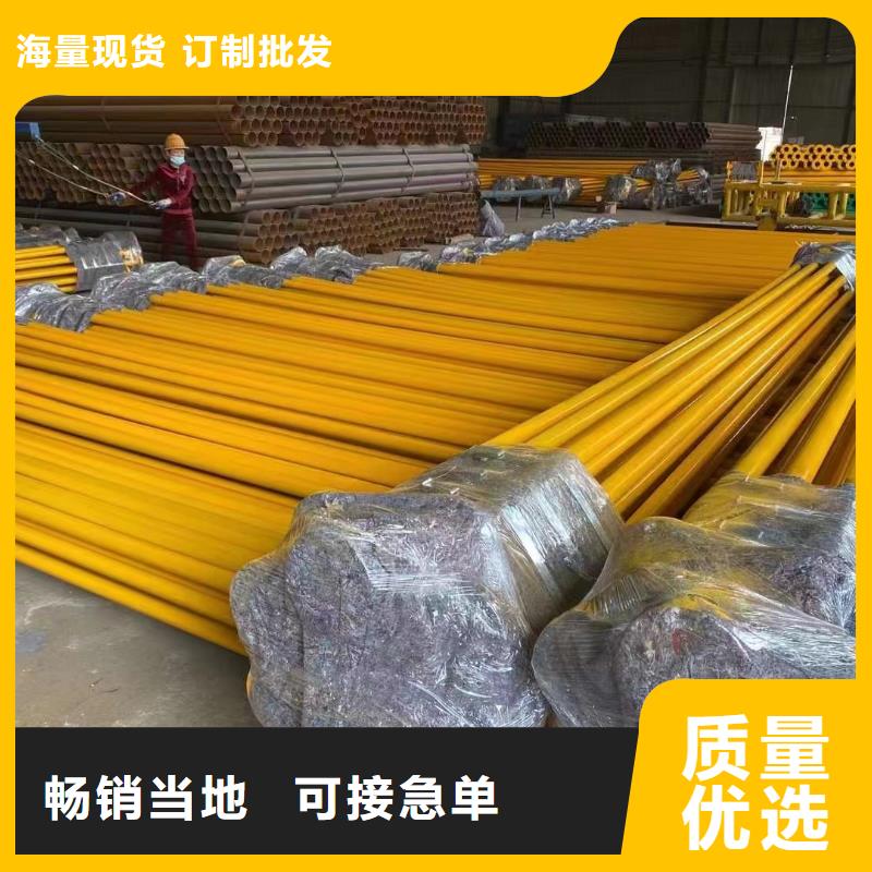 
小区改造用涂塑钢管-厂家为您在线服务