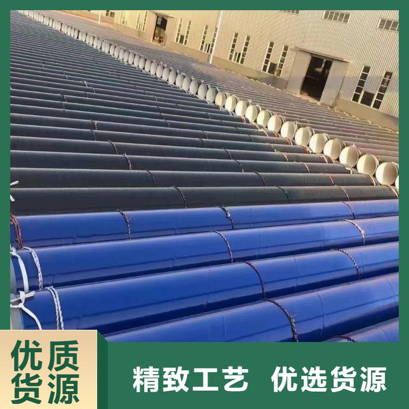 专业销售
项目基础建设用穿线管质量有保证