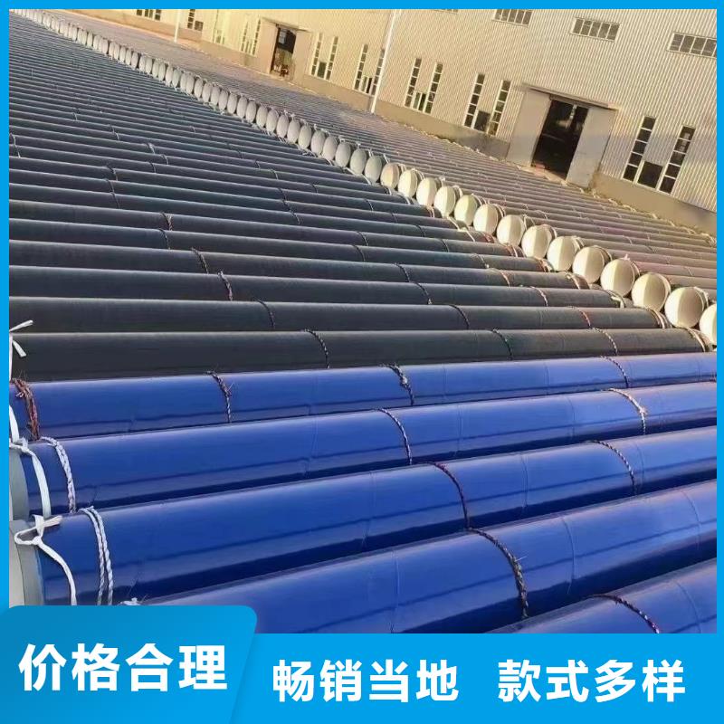 涂塑钢管_高压锅炉管多种规格供您选择