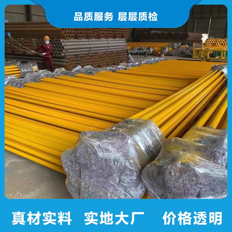 小区改造用穿线管、小区改造用穿线管供应商