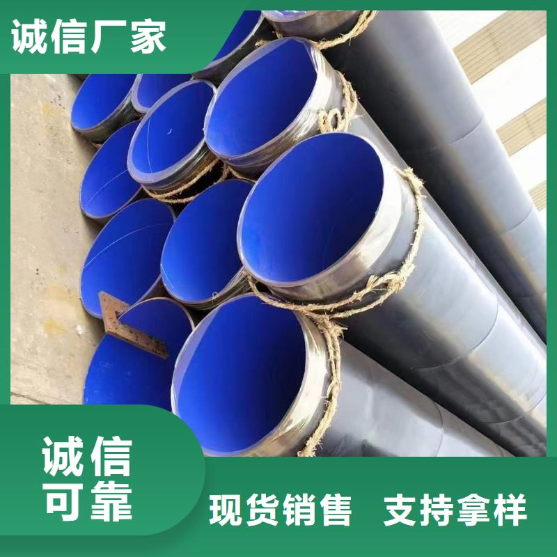 
大口径法兰涂塑本地正规大厂