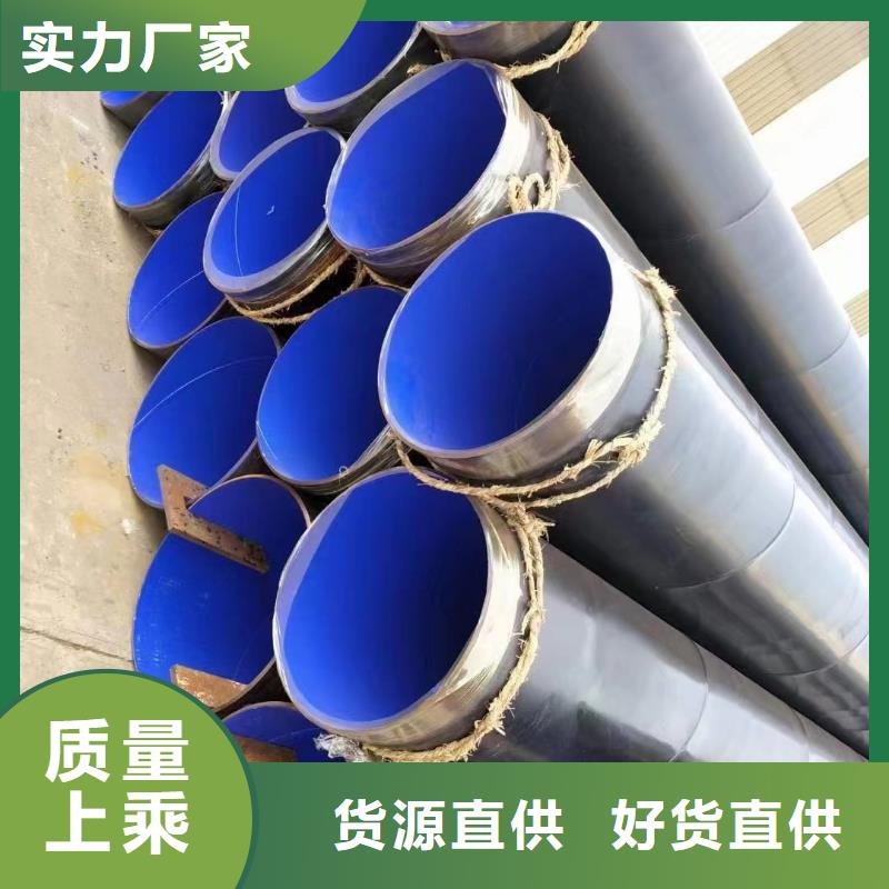 实力雄厚的
矿用法兰连接管供应商