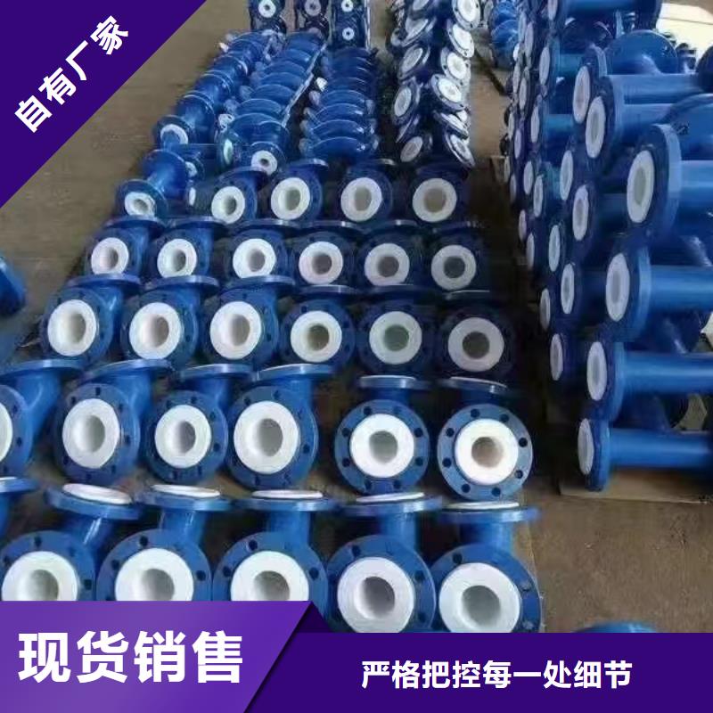 涂塑钢管不锈钢方管经验丰富品质可靠