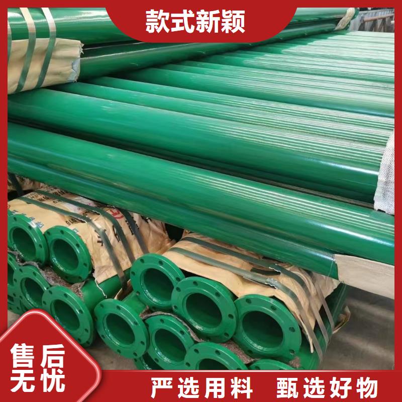 涂塑钢管_高压锅炉管多种规格供您选择
