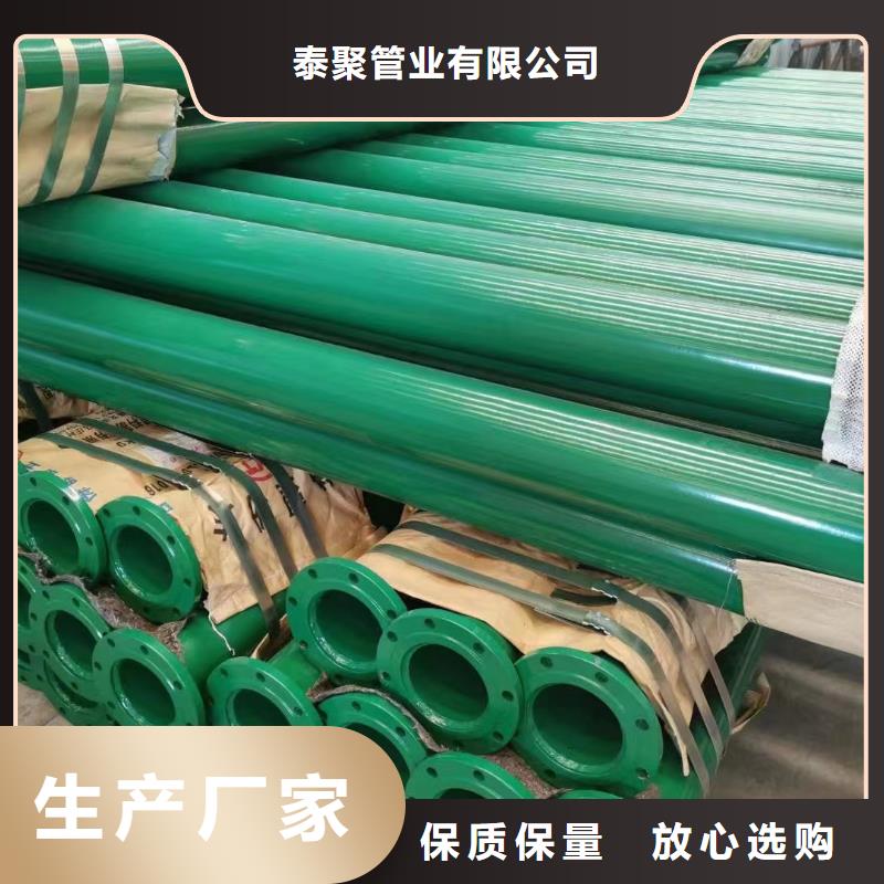 
核电站用穿线管订购热线