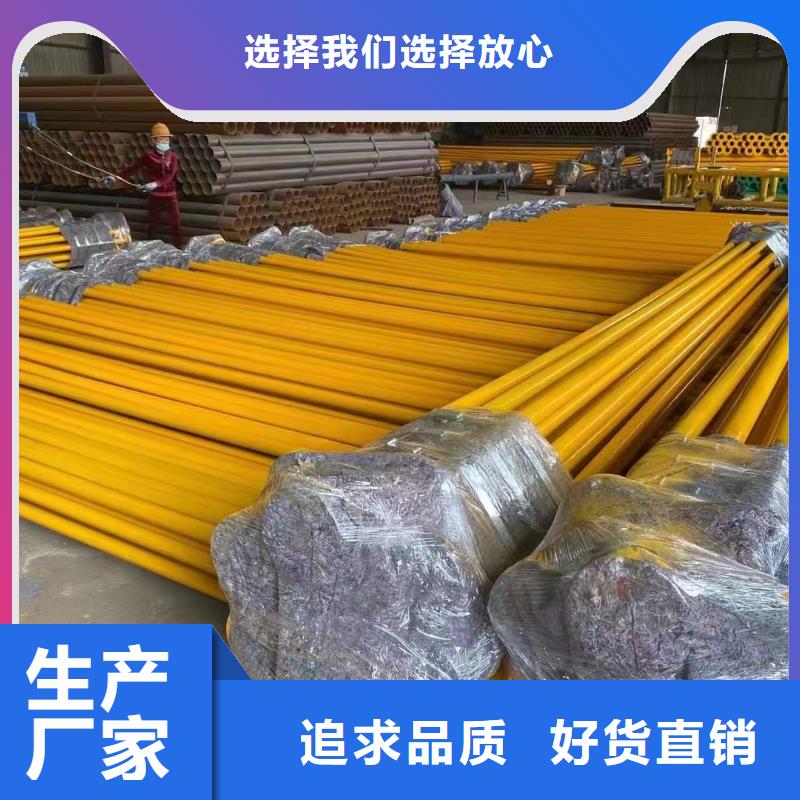 可定制的
给排水涂塑钢管现货厂家