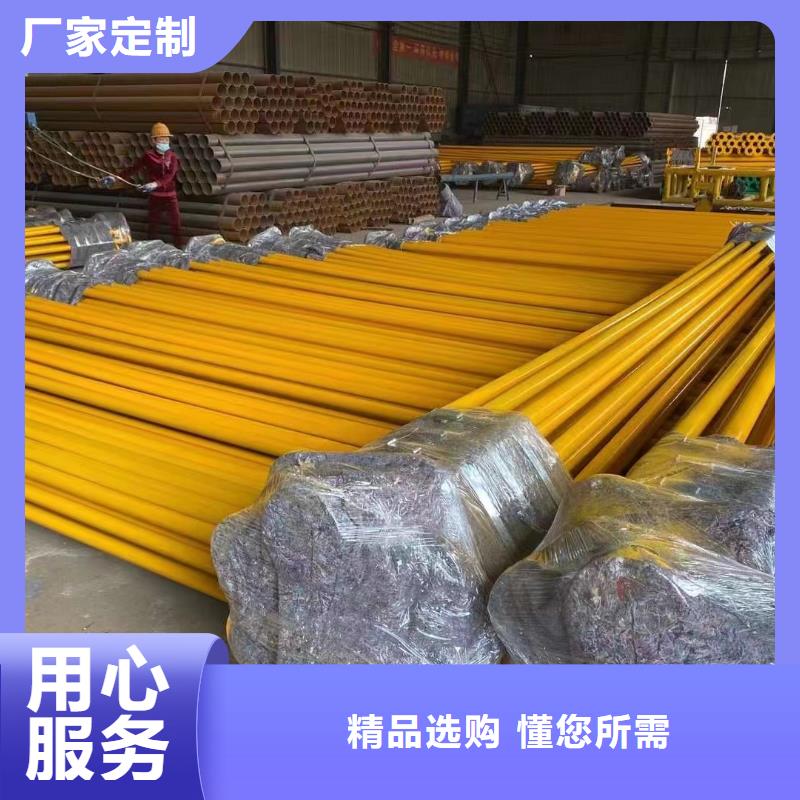 涂塑钢管精密合金符合标准