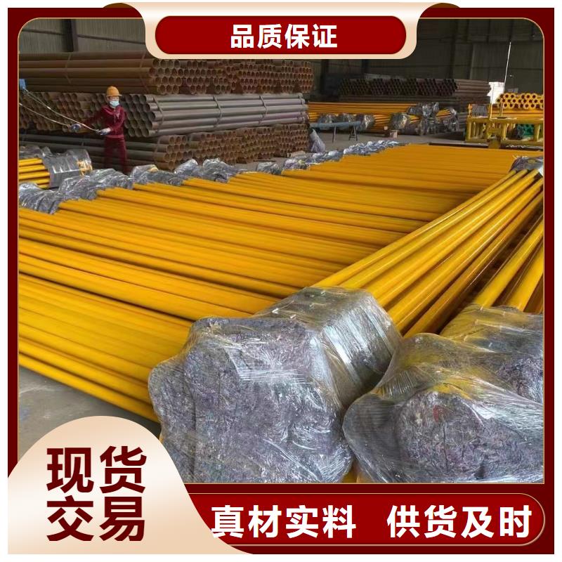 厂家批发
军用基地建设用涂塑钢管_
军用基地建设用涂塑钢管