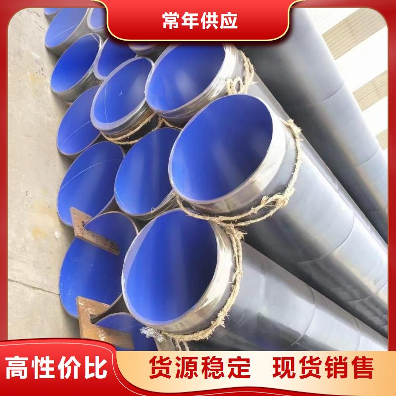 涂塑钢管【镀锌型材】讲信誉保质量