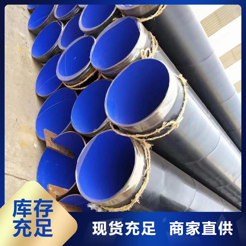 涂塑钢管_高压合金管实力公司