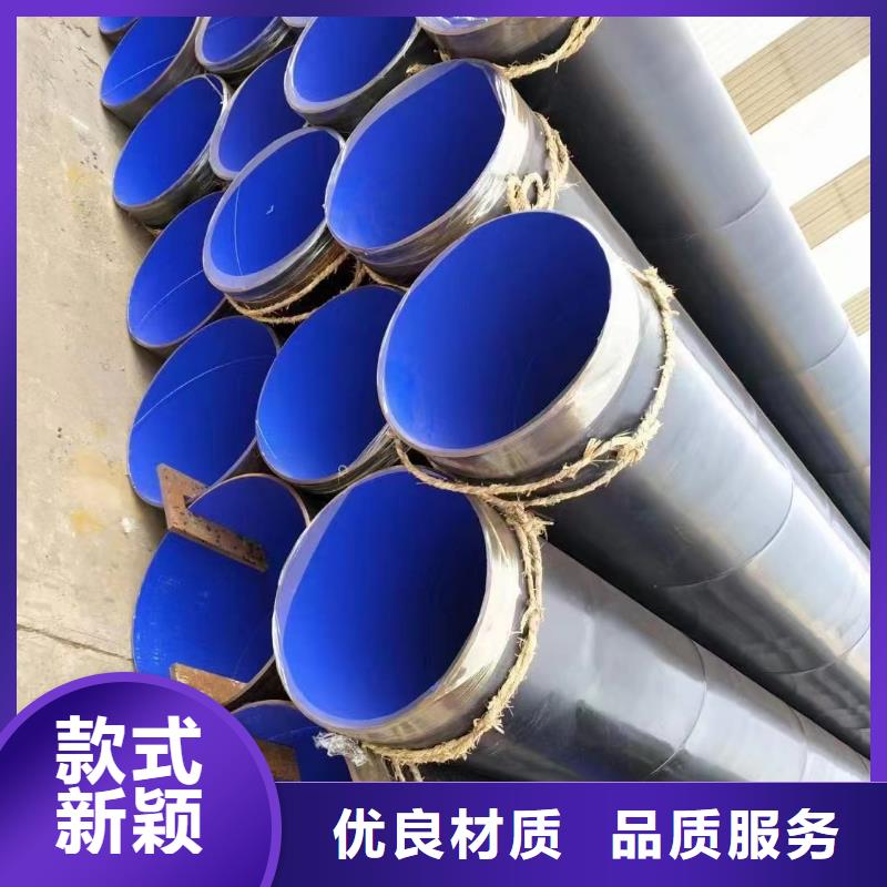 涂塑钢管钛合金您想要的我们都有