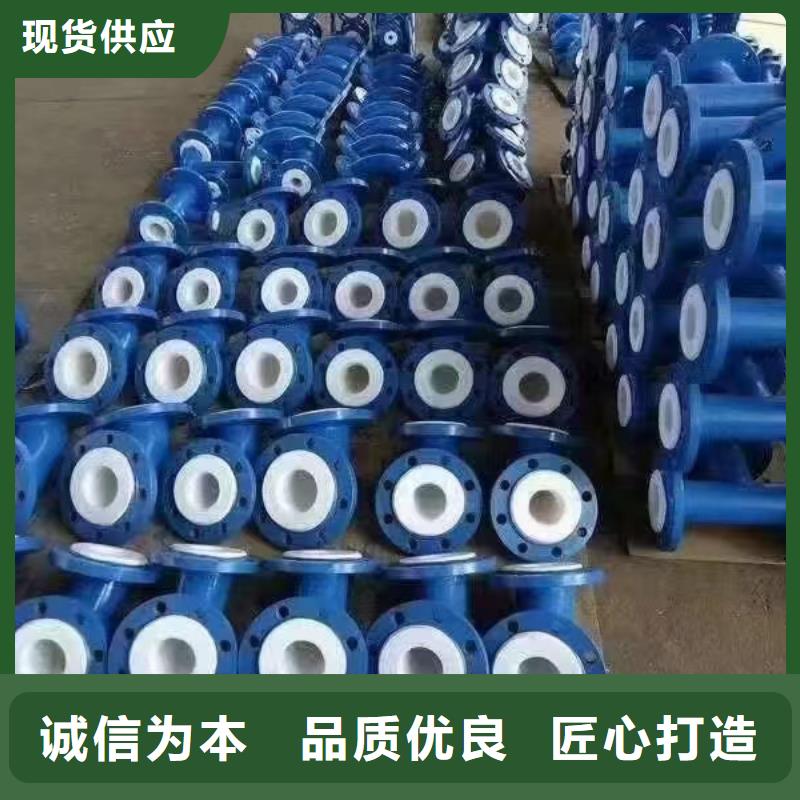 涂塑钢管铪材满足客户需求