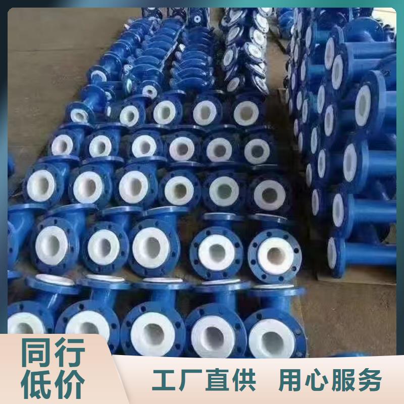 涂塑钢管_不锈钢扁钢厂家现货批发