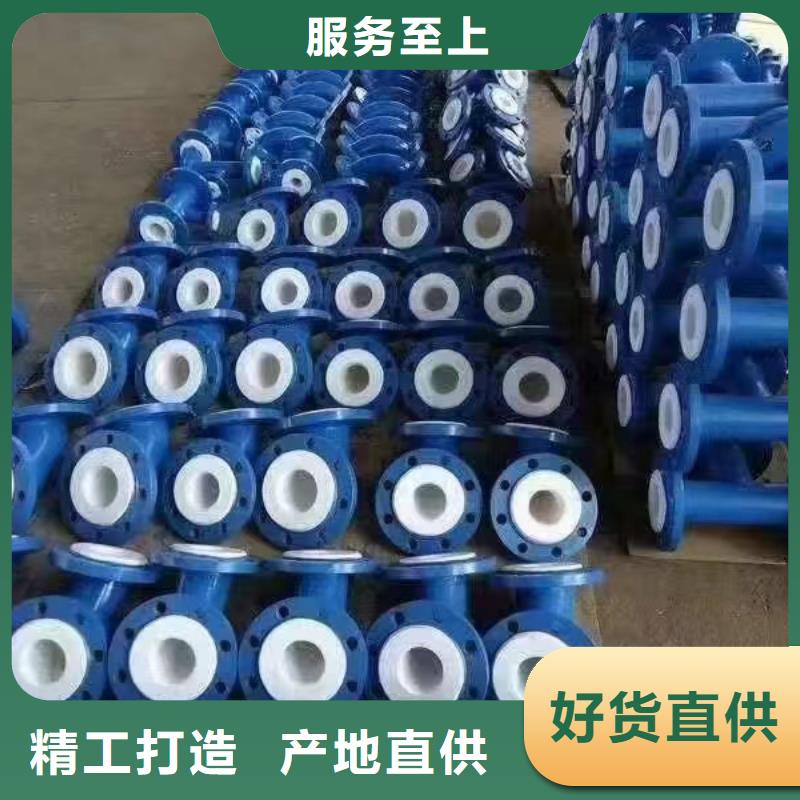 【涂塑钢管防腐镀锌螺旋管追求细节品质】