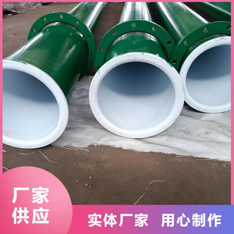 实力雄厚的
矿用法兰连接管供应商