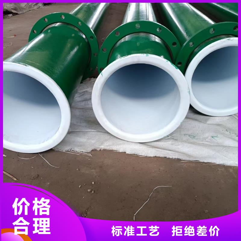 
军用基地建设用消防钢管先考察在购买