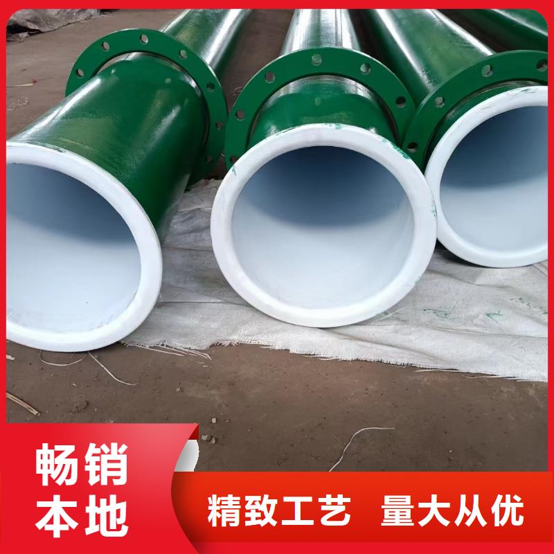 
煤矿用涂塑管_
煤矿用涂塑管有限公司