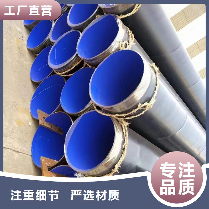 
电缆保护套管实力工厂