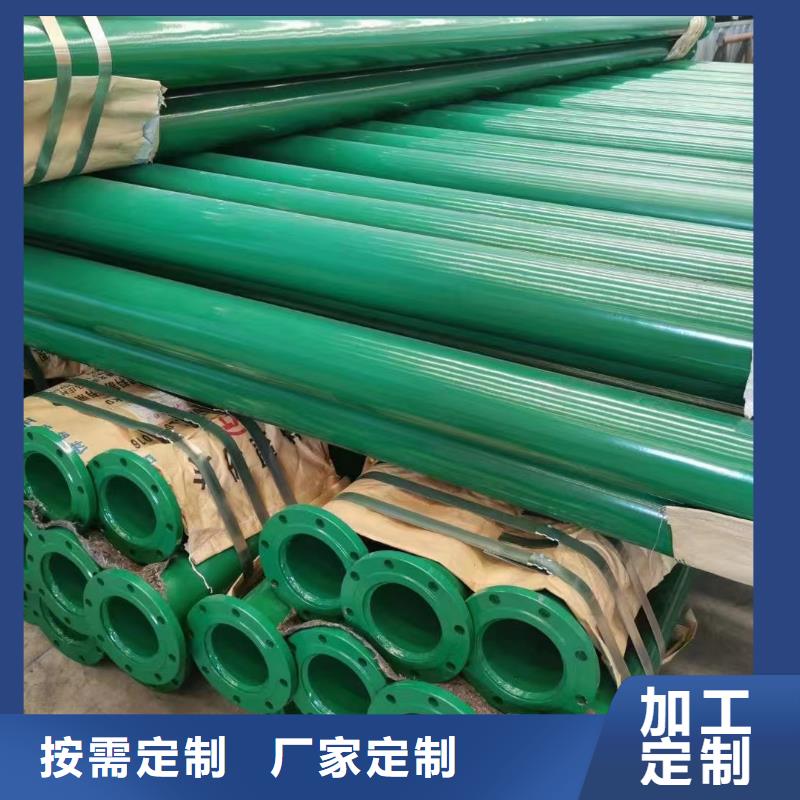 实力雄厚的
矿用法兰连接管供应商