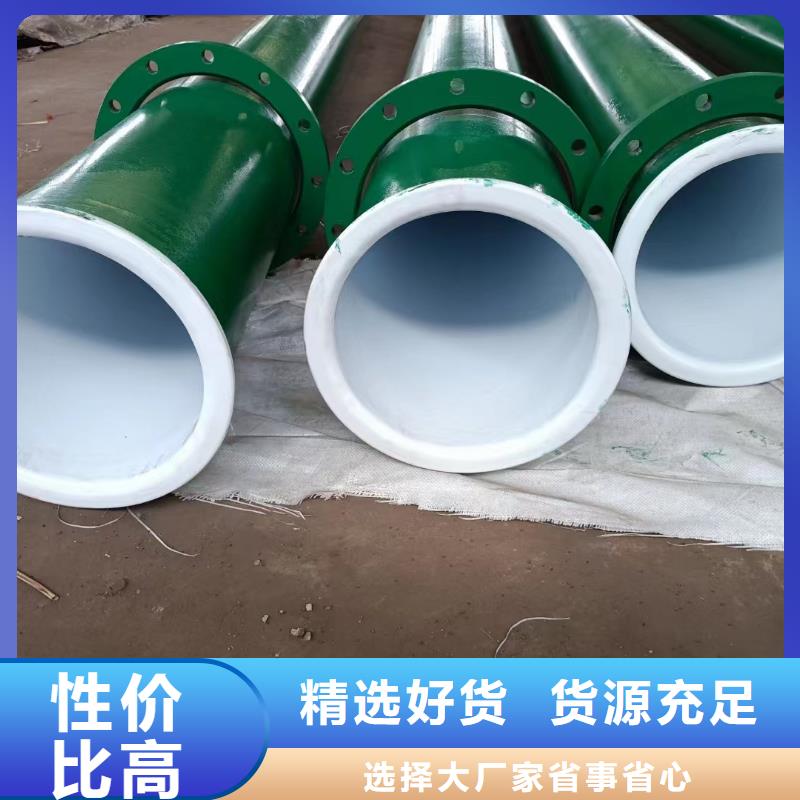 不锈钢镀锌钢管就近仓库发车