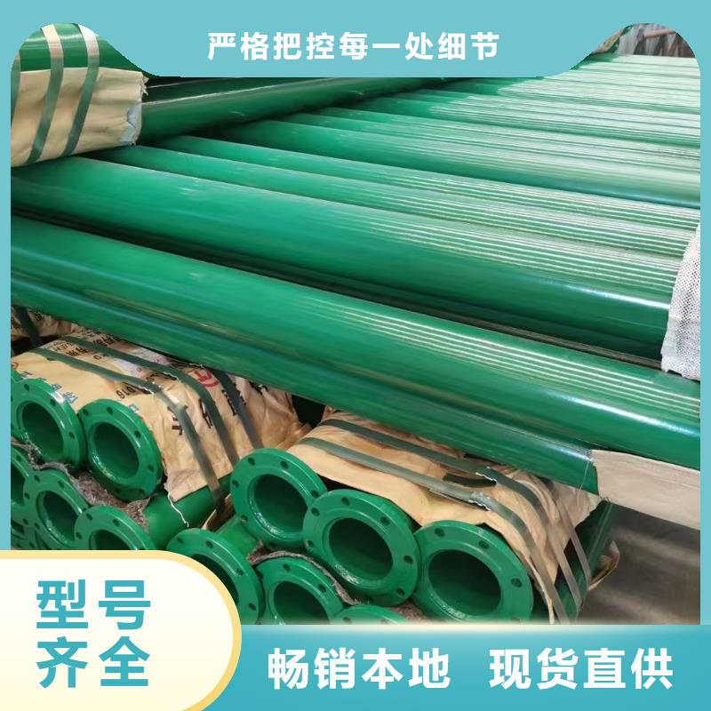 涂塑钢管-不锈钢角钢免费询价