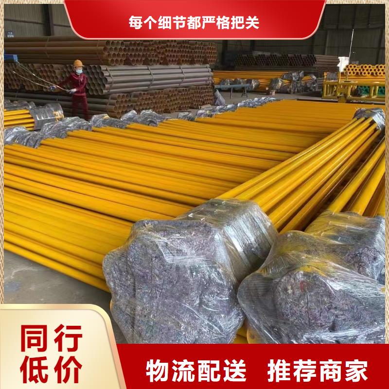 涂塑钢管镀锌型材厂家货源
