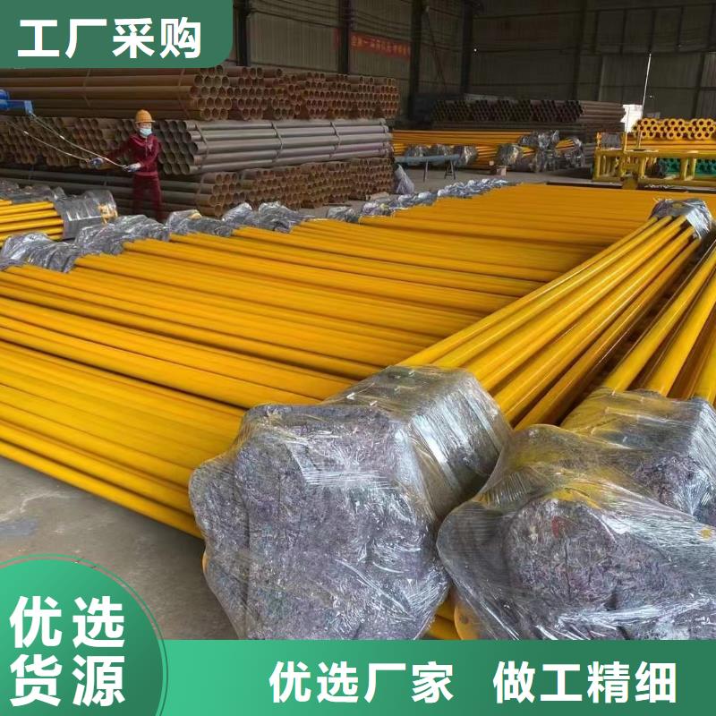 涂塑钢管_不锈钢扁钢厂家现货批发